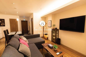 belle lune hotel hakata - Vacation STAY 8985